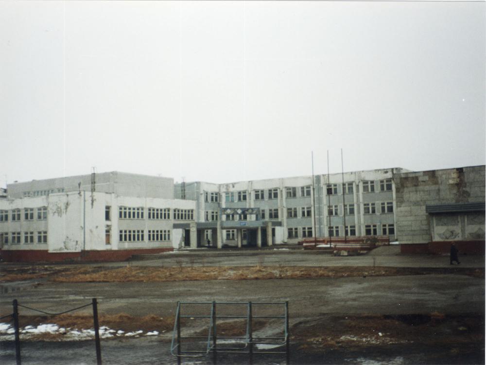 1997