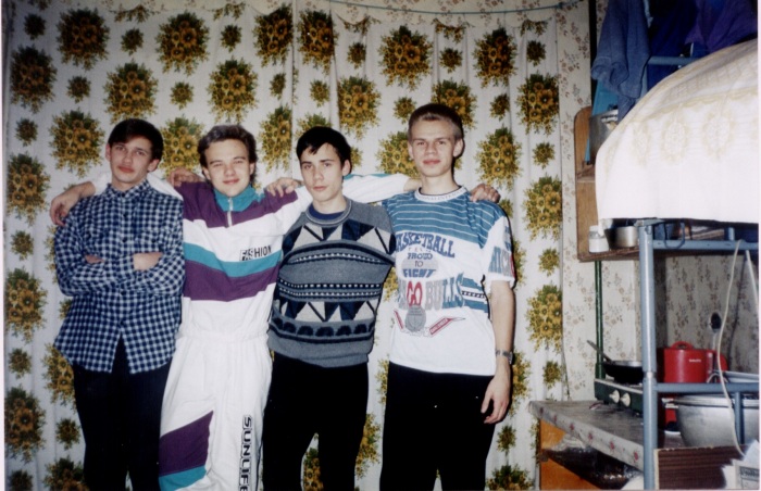 � ��������� (1999 �.)